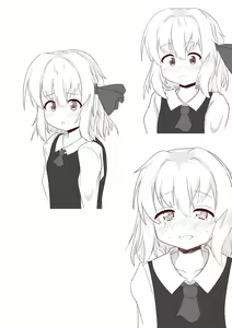 Page 354 of Kaigara - preview thumbnail