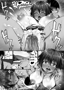 Page 22 of Muchi Najimi - preview thumbnail