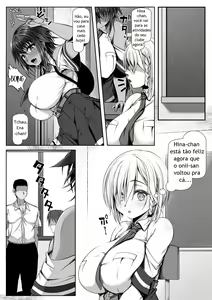 Page 31 of Muchi Najimi - preview thumbnail