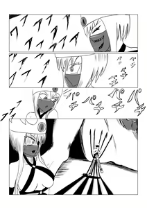 Page 130 of Song of Hastur Songu Obu Hasutaa - preview thumbnail