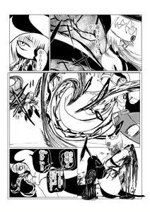 Page 144 of Song of Hastur Songu Obu Hasutaa - preview thumbnail