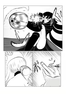 Page 182 of Song of Hastur Songu Obu Hasutaa - preview thumbnail