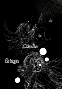 Page 228 of Song of Hastur Songu Obu Hasutaa - preview thumbnail