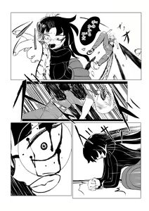 Page 27 of Song of Hastur Songu Obu Hasutaa - preview thumbnail