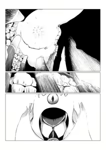 Page 277 of Song of Hastur Songu Obu Hasutaa - preview thumbnail