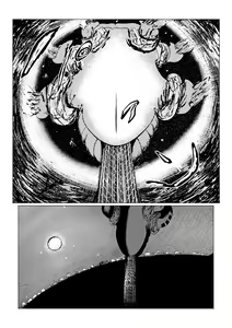 Page 283 of Song of Hastur Songu Obu Hasutaa - preview thumbnail