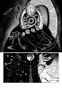Page 300 of Song of Hastur Songu Obu Hasutaa - preview thumbnail