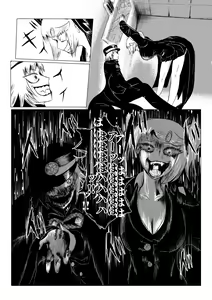 Page 124 of HYPE-C Kutourufu Shinwa Musou Roku - preview thumbnail