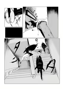 Page 159 of HYPE-C Kutourufu Shinwa Musou Roku - preview thumbnail