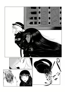 Page 161 of HYPE-C Kutourufu Shinwa Musou Roku - preview thumbnail