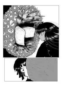 Page 175 of HYPE-C Kutourufu Shinwa Musou Roku - preview thumbnail