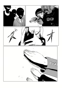 Page 213 of HYPE-C Kutourufu Shinwa Musou Roku - preview thumbnail