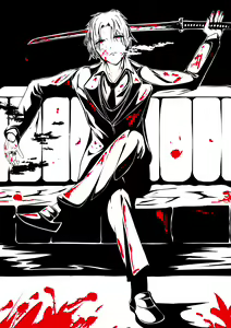 Page 132 of ●PIXIV● NeuSora - preview thumbnail