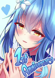 Page 162 of ●PIXIV● NeuSora - preview thumbnail