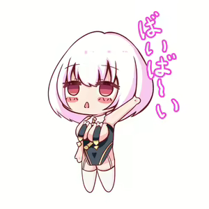 Page 185 of ●PIXIV● NeuSora - preview thumbnail