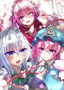 Page 190 of ●PIXIV● NeuSora - preview thumbnail