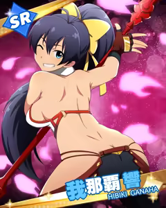 Page 405 of ●PIXIV● Jabara Tornado - preview thumbnail