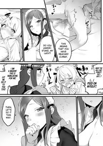 Page 15 of Secret Lesson - preview thumbnail