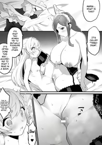 Page 16 of Secret Lesson - preview thumbnail