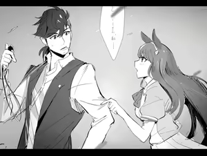 Page 133 of ●PIXIV● サカモト - preview thumbnail