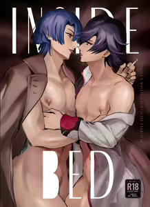 Page 14 of ●PIXIV● サカモト - preview thumbnail