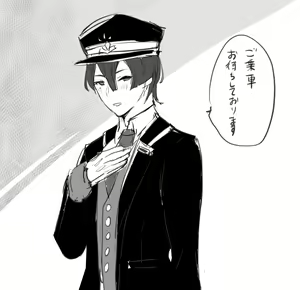 Page 19 of ●PIXIV● サカモト - preview thumbnail
