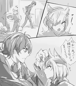 Page 75 of ●PIXIV● サカモト - preview thumbnail