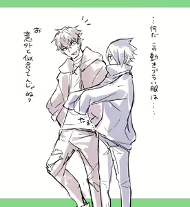 Page 76 of ●PIXIV● サカモト - preview thumbnail