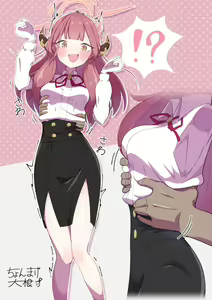 Page 26 of ●PIXIV● ちょんまげ大根 - preview thumbnail