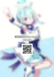 Page 44 of ●PIXIV● ちょんまげ大根 - preview thumbnail