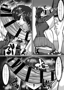 Page 212 of Shrimp Cake - preview thumbnail