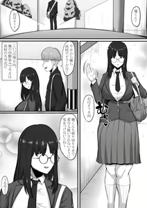 Page 215 of Shrimp Cake - preview thumbnail