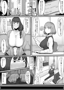 Page 245 of Shrimp Cake - preview thumbnail