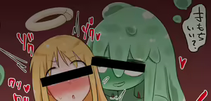 Page 42 of Shrimp Cake - preview thumbnail