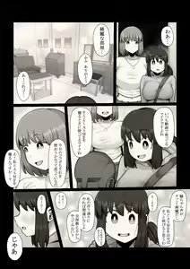 Page 489 of Shrimp Cake - preview thumbnail