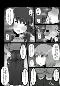 Page 512 of Shrimp Cake - preview thumbnail