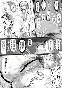 Page 579 of Shrimp Cake - preview thumbnail
