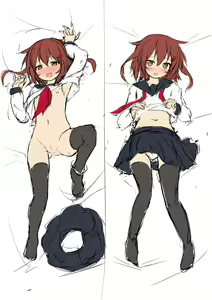 Page 249 of ◆FANBOX◆ 紙場こたる - preview thumbnail