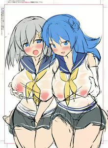 Page 819 of ◆FANBOX◆ 紙場こたる - preview thumbnail