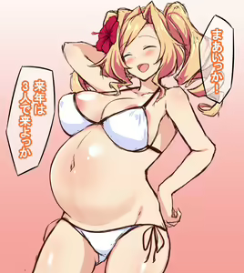 Page 904 of ◆FANBOX◆ 紙場こたる - preview thumbnail