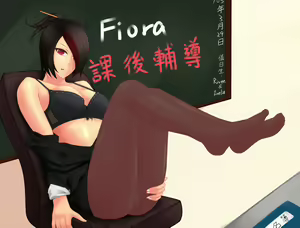 Page 413 of ●PIXIV● Tsuki_Riven - preview thumbnail
