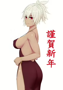 Page 747 of ●PIXIV● Tsuki_Riven - preview thumbnail