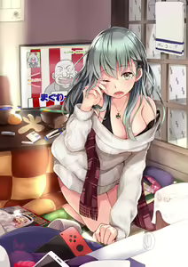 Page 221 of Narushima Kanna - preview thumbnail