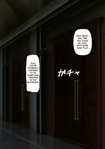 Page 13 of Haiboku no Otome 4 ~Seijo Hime Angelina~ Kouhen - preview thumbnail