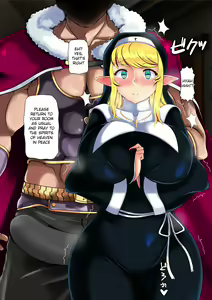 Page 15 of Haiboku no Otome 4 ~Seijo Hime Angelina~ Kouhen - preview thumbnail