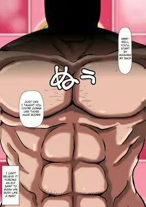 Page 18 of Haiboku no Otome 4 ~Seijo Hime Angelina~ Kouhen - preview thumbnail