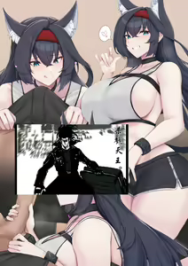 Blaze — hentai manga cover on Fhentai