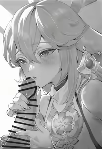 Page 20 of Chimyaku Ijou: Seiyoku+100% | Ley Line Disorder: Libido Increased by 100% - preview thumbnail