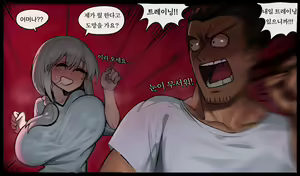 Page 34 of 그림YKUN - preview thumbnail