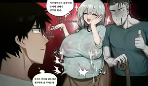 Page 36 of 그림YKUN - preview thumbnail